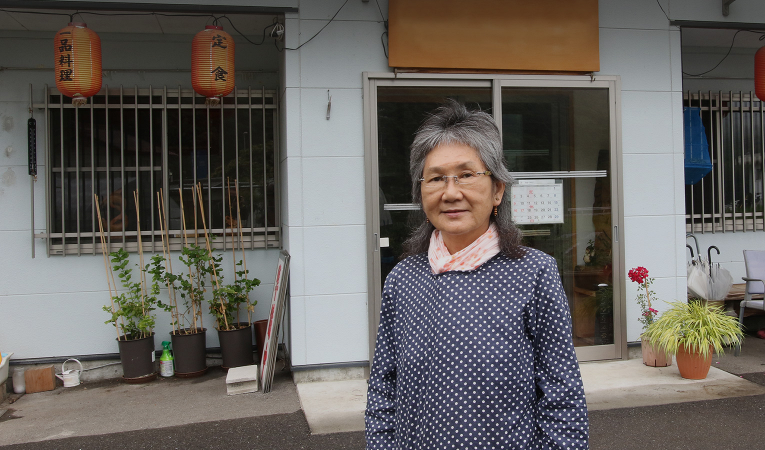 浜松の未来をツナぐ ツグはまコンシェルジュ